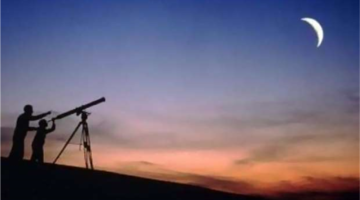 موعد متوقع.. إعلان هلال رمضان 2026 وتحديد أول أيام الصيام